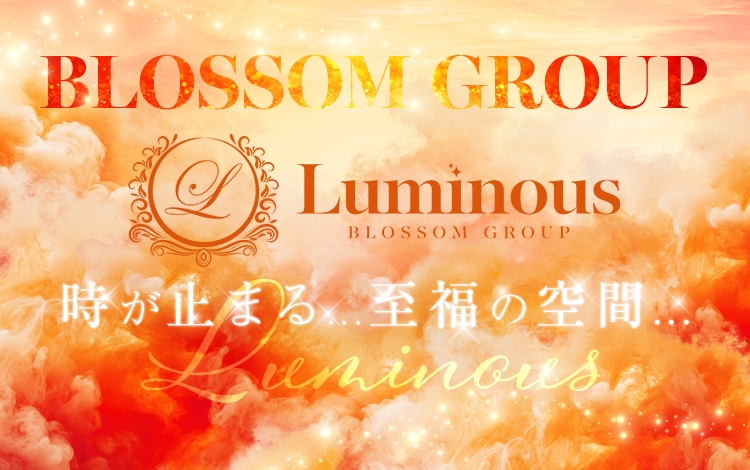 Luminous