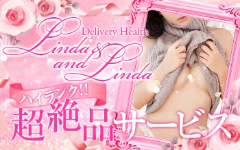 Linda&Linda阪神尼崎