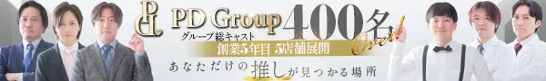 https://fuzoku.jp/avalon/