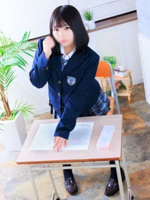 グラビアじゃぱん!天宮 りぼん