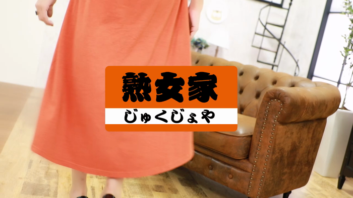 女盛りの色気に興奮！攻め好き熟女の焦らしプレイ！