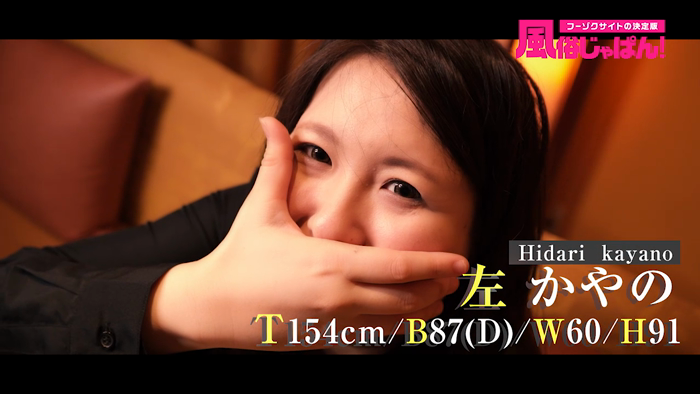 おちんちんの星からやってきたドスケベ奥様！