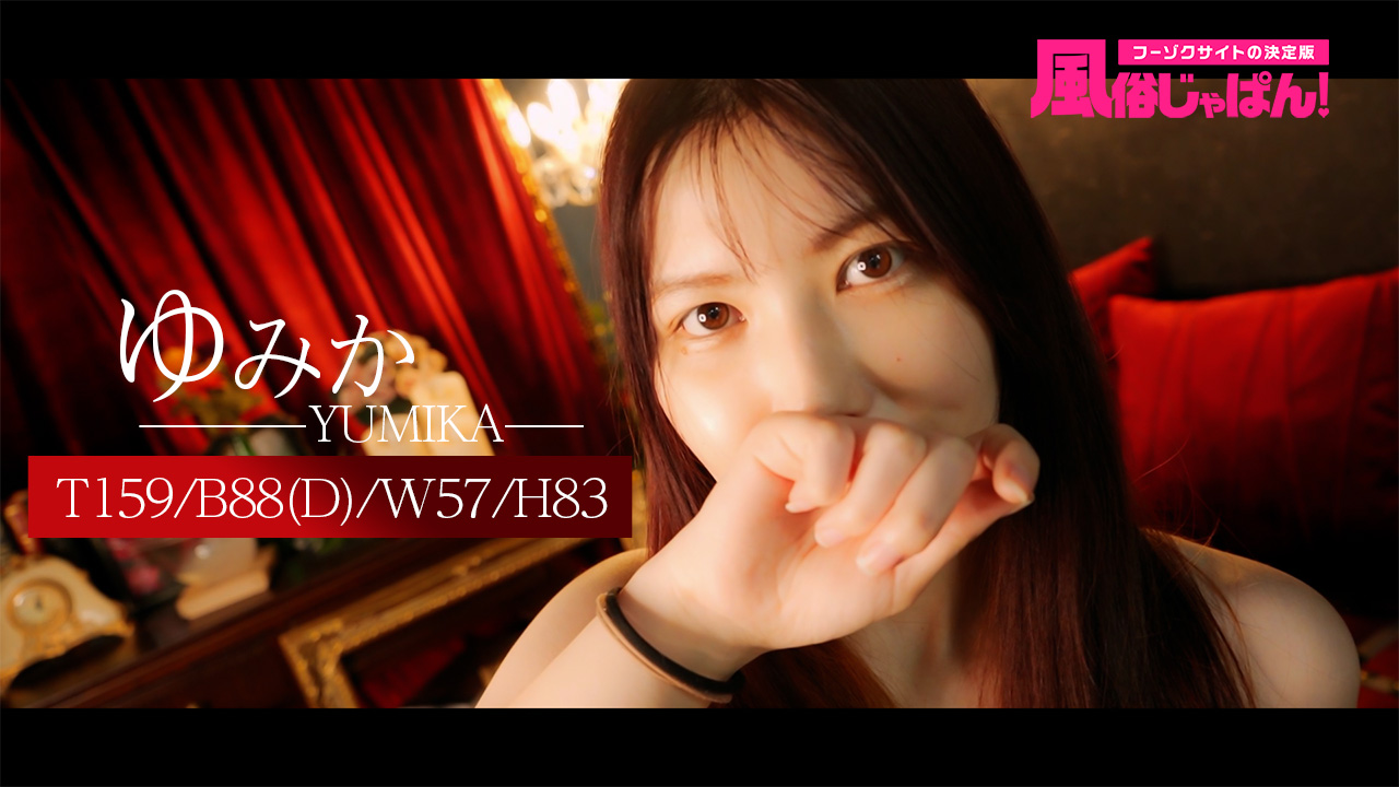 スイーツ大好き美女！やっぱりデザートは別腹!?