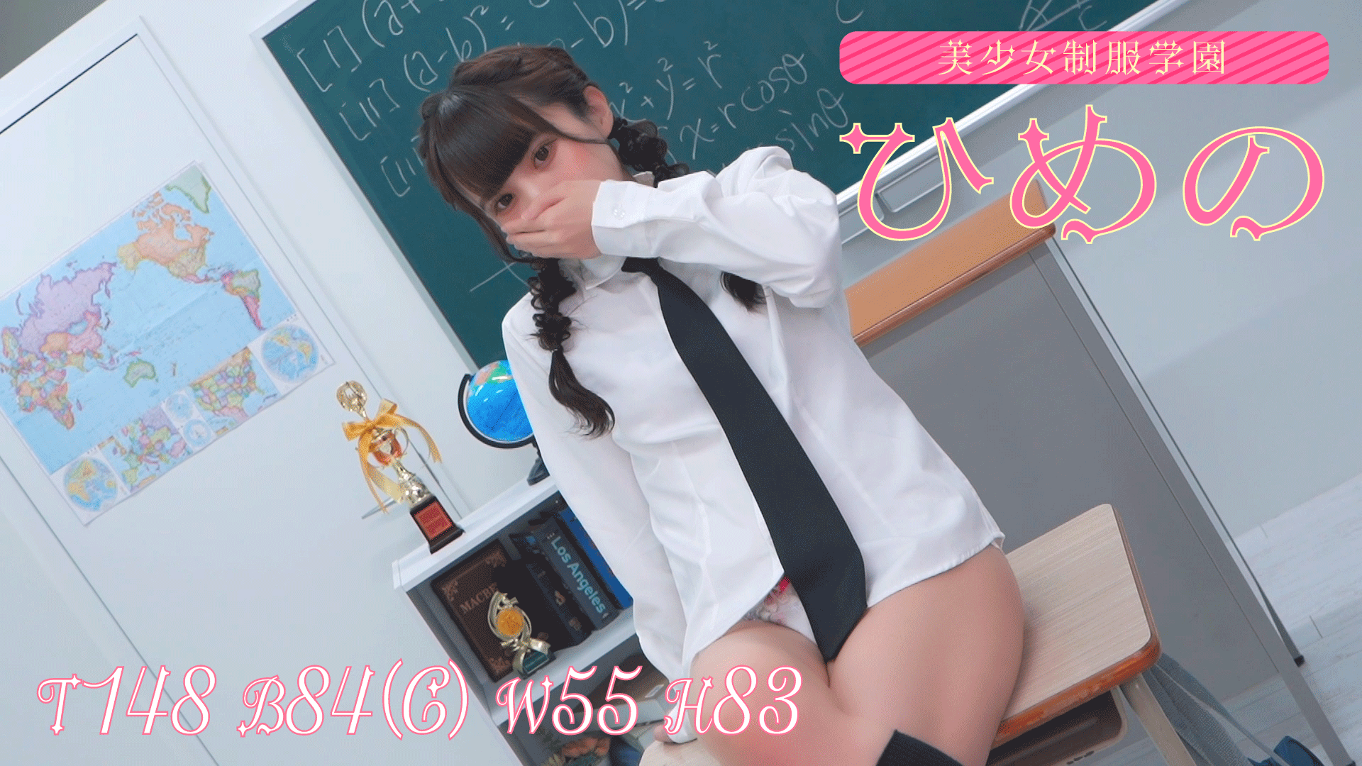 ローションいらず！たっぷり唾液プレイでビンビンに！