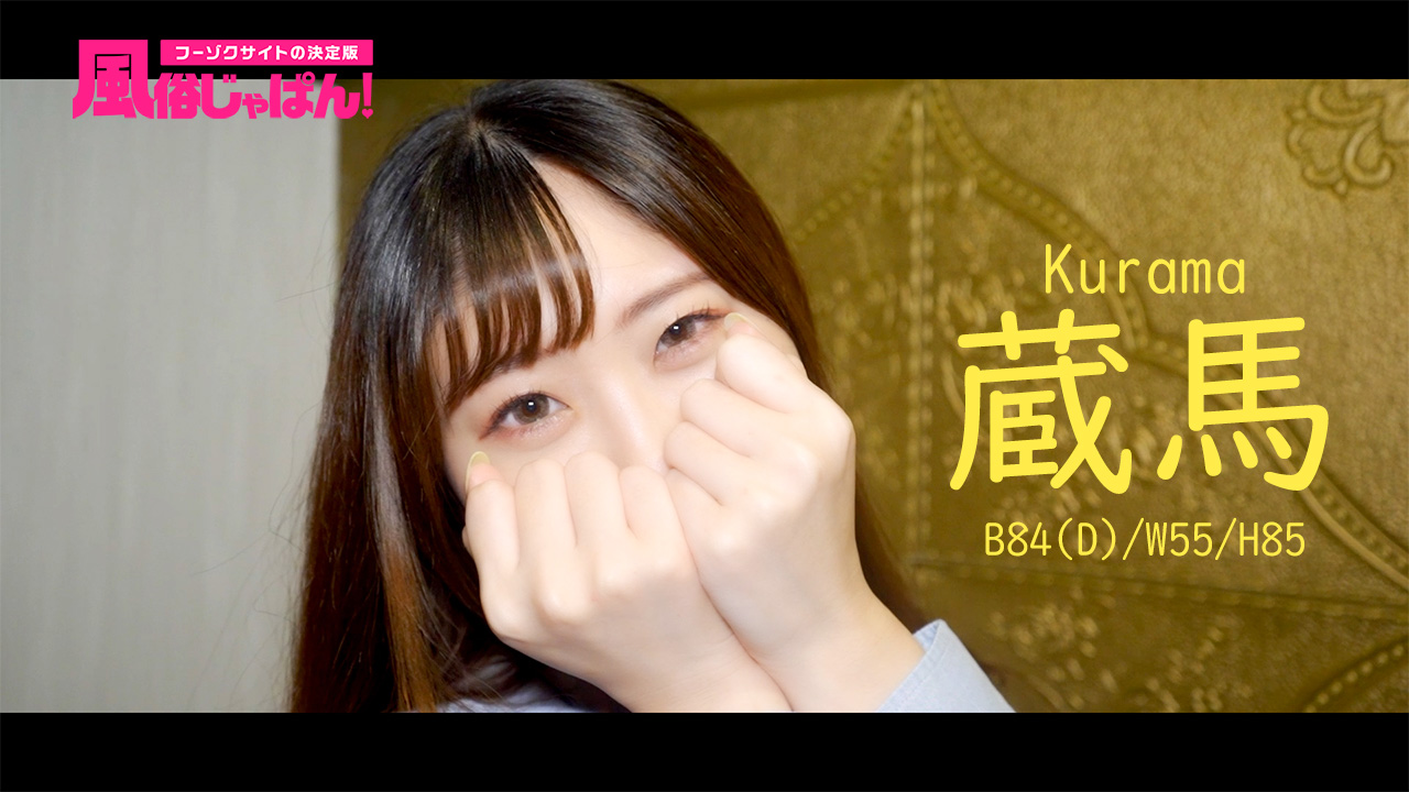 恋人の距離感！イタズラな焦らし攻撃も愛おしい