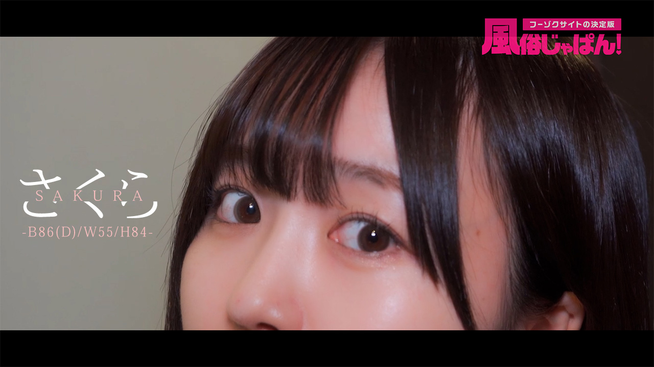 上品で清楚なセラピストが羽根先で奏でる淫靡な調べ