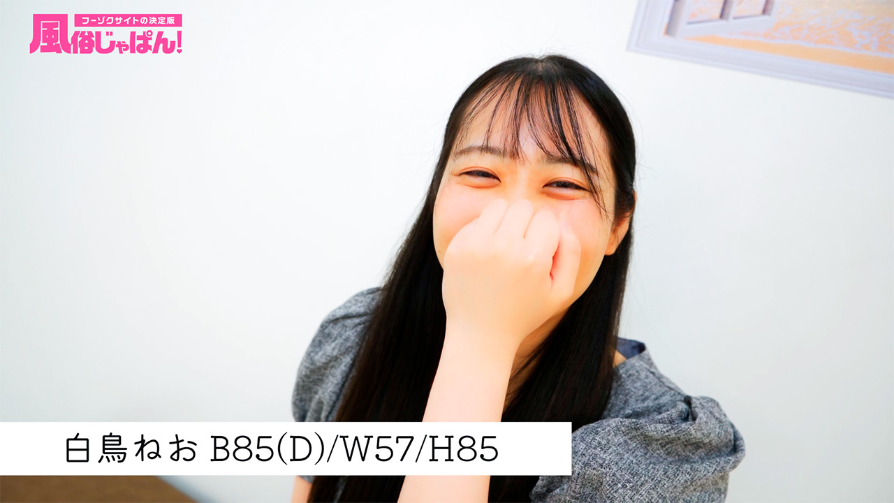 天真爛漫なパイパン奥様！即勃ちするビンビンムスコ