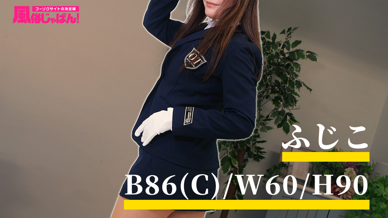 自慢のフェラは一級品！性欲ダダ漏れ美人痴女！