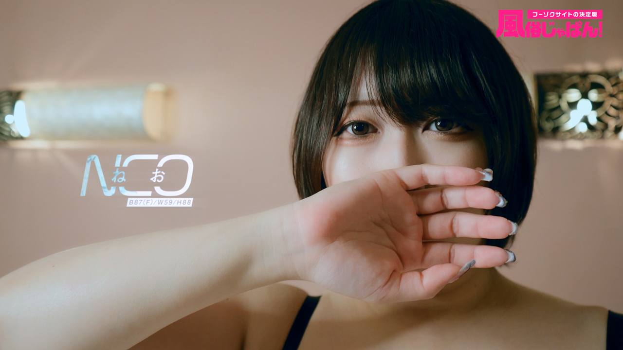 楽しくいちゃいちゃしてエッチなことしましょう♡