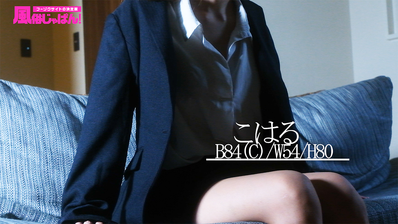 責め欲暴走注意！エッチなMっ気女子にメロメロ！