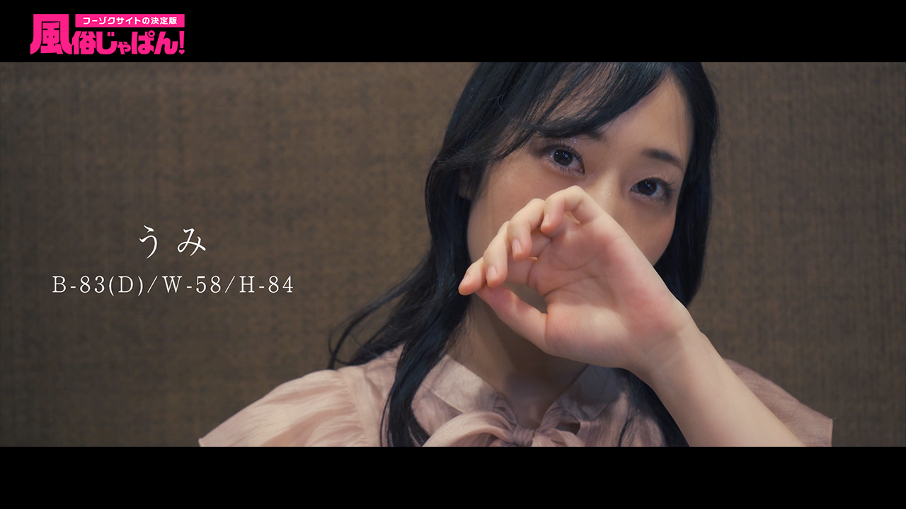 キレカワお姉さんに導いてもらえる幸せ！