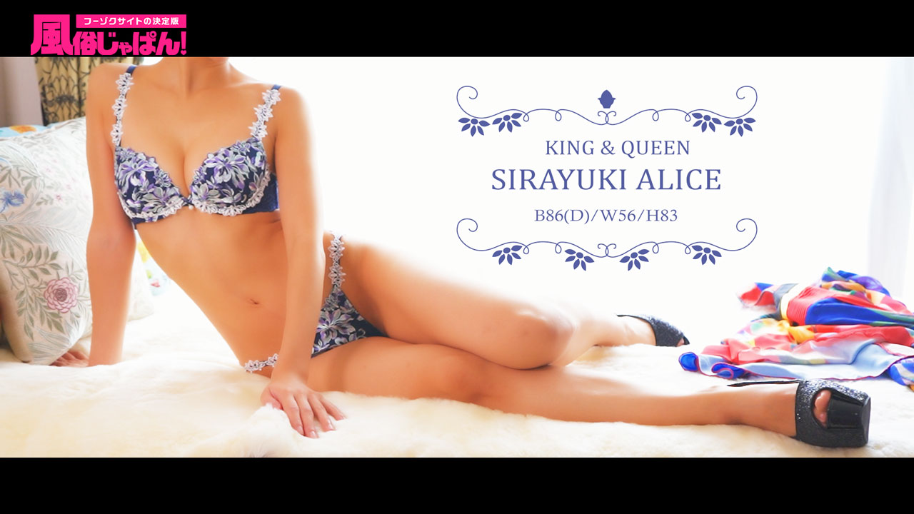 プルッと弾むDカップ！無邪気でエロい敏感お姉さん！