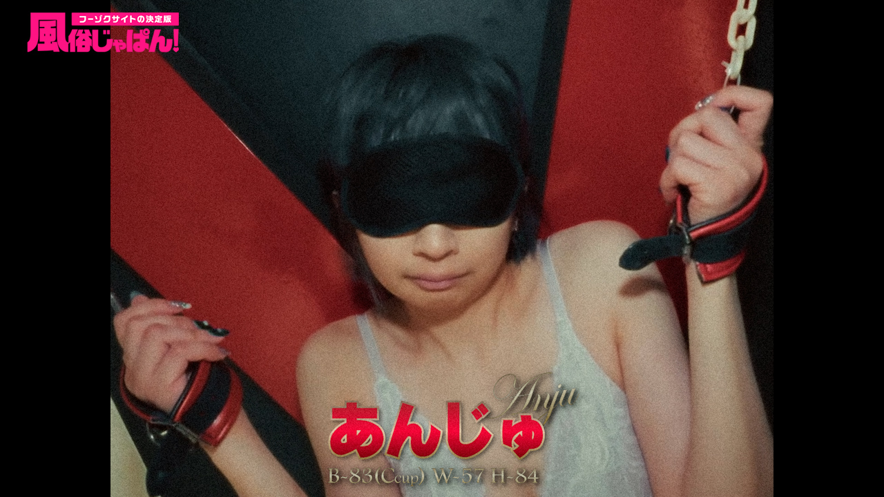 敏感な彼女はエッチなご奉仕も一級品！