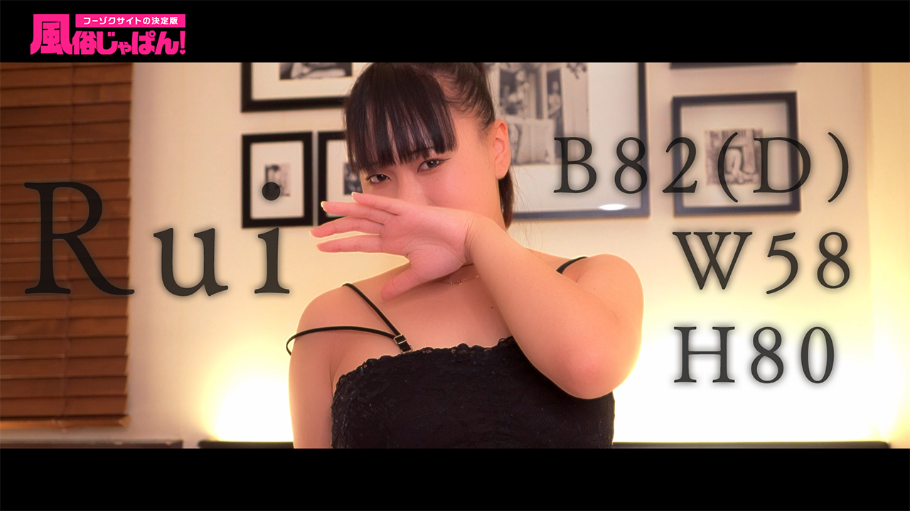 フレッシュ若奥様！人一倍の性欲と体力で何回でも！