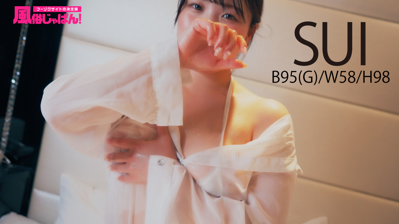 外見も内面もパーフェクト！聖母の心を持つ痴女！