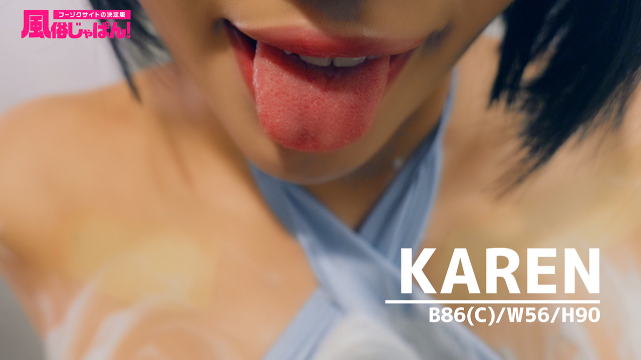 魅惑的な唇とまあるいお尻！セクシーガールの誘惑♡