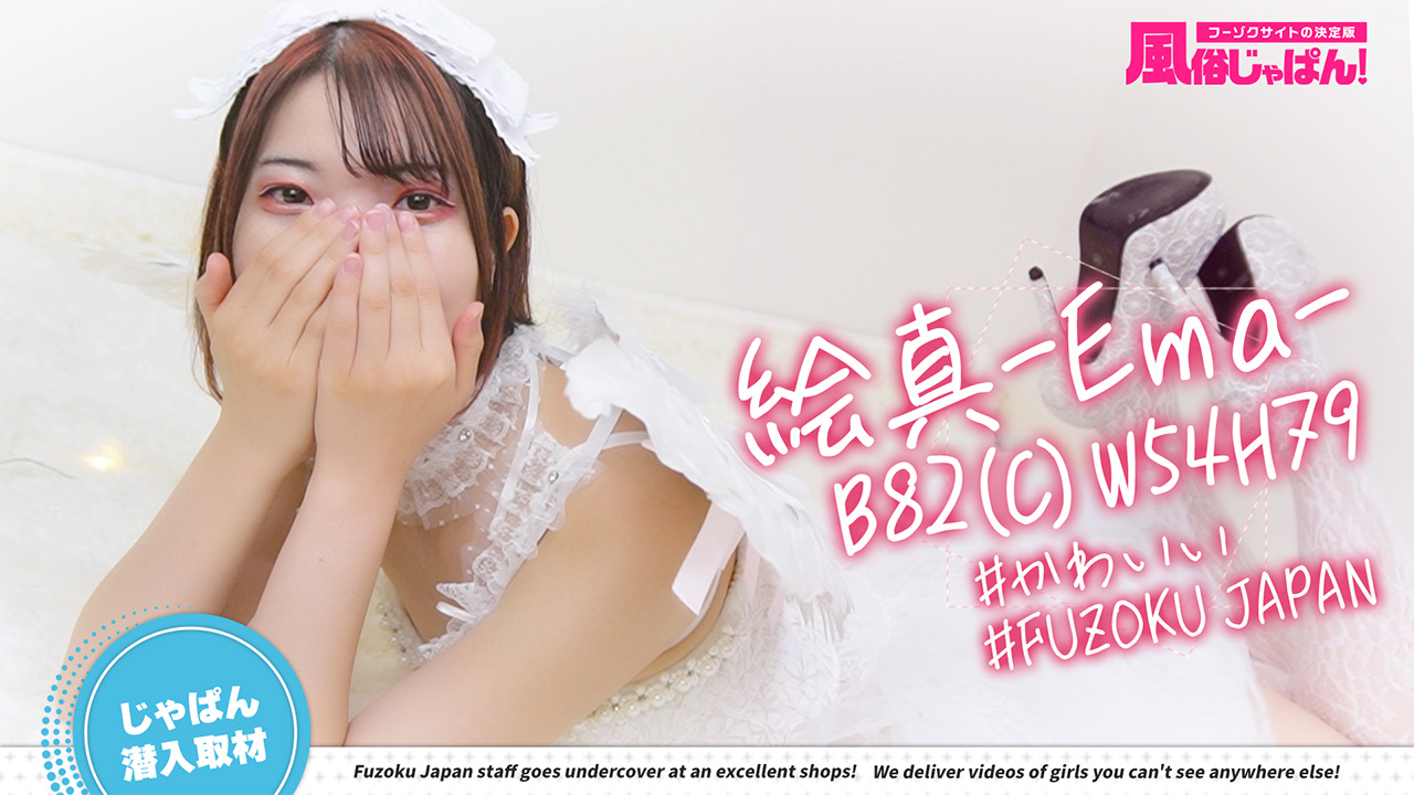 本物のアイドルにも負けないキュートガールに癒されちゃおう！