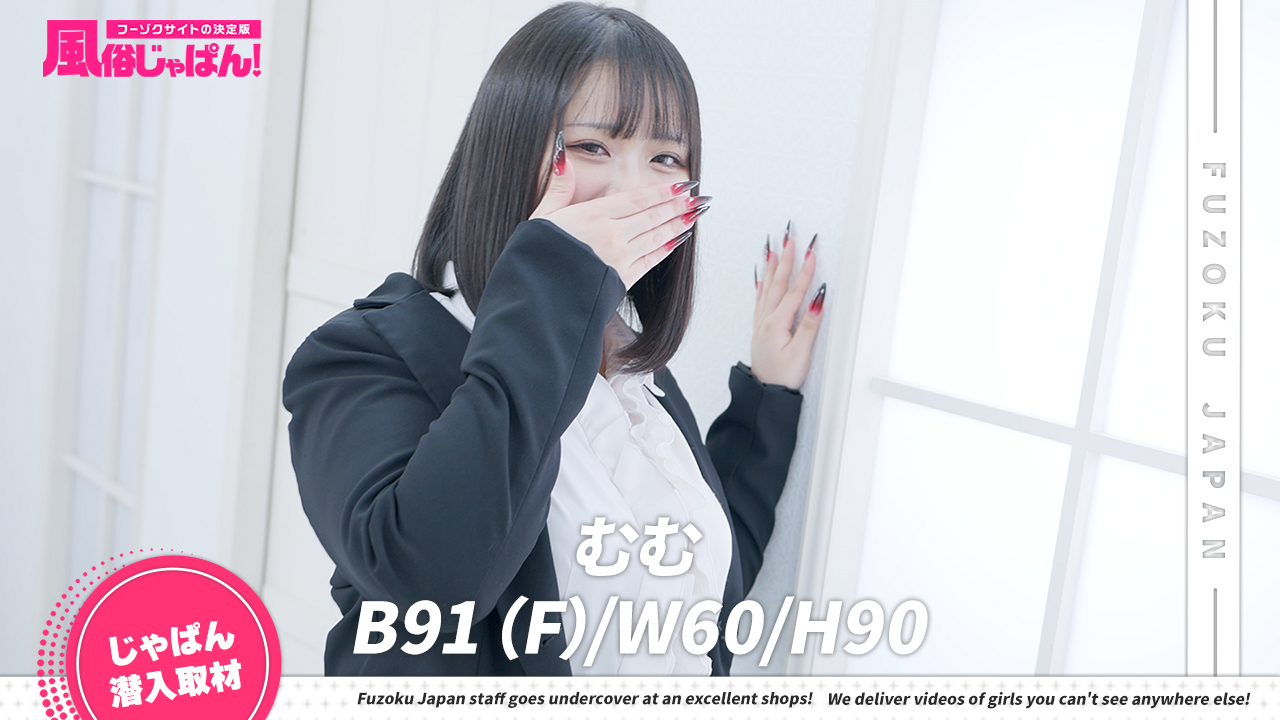 とにかくかわいい新人秘書が、とにかくエロかった件！