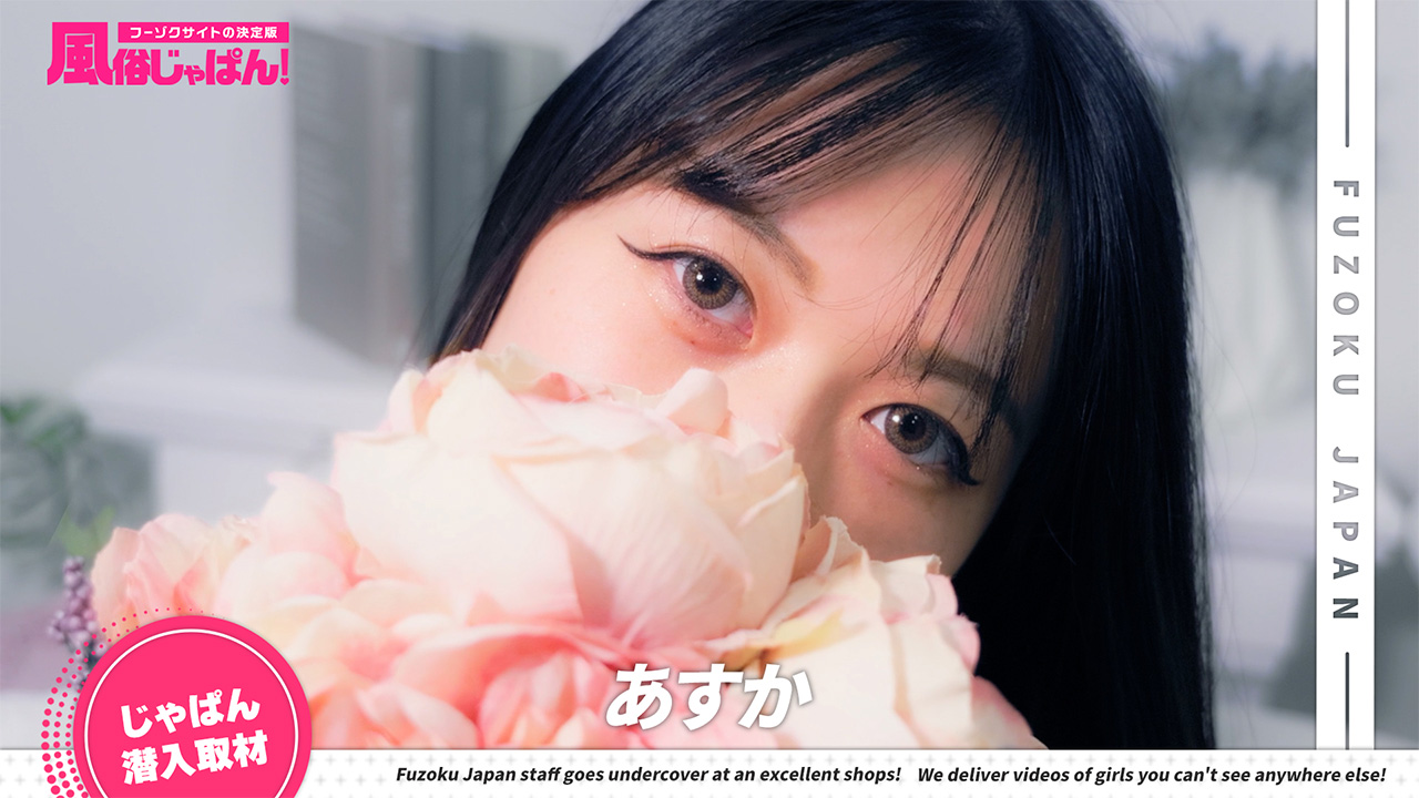 ギャル系美女登場！結局、ギャップには誰も勝てん！