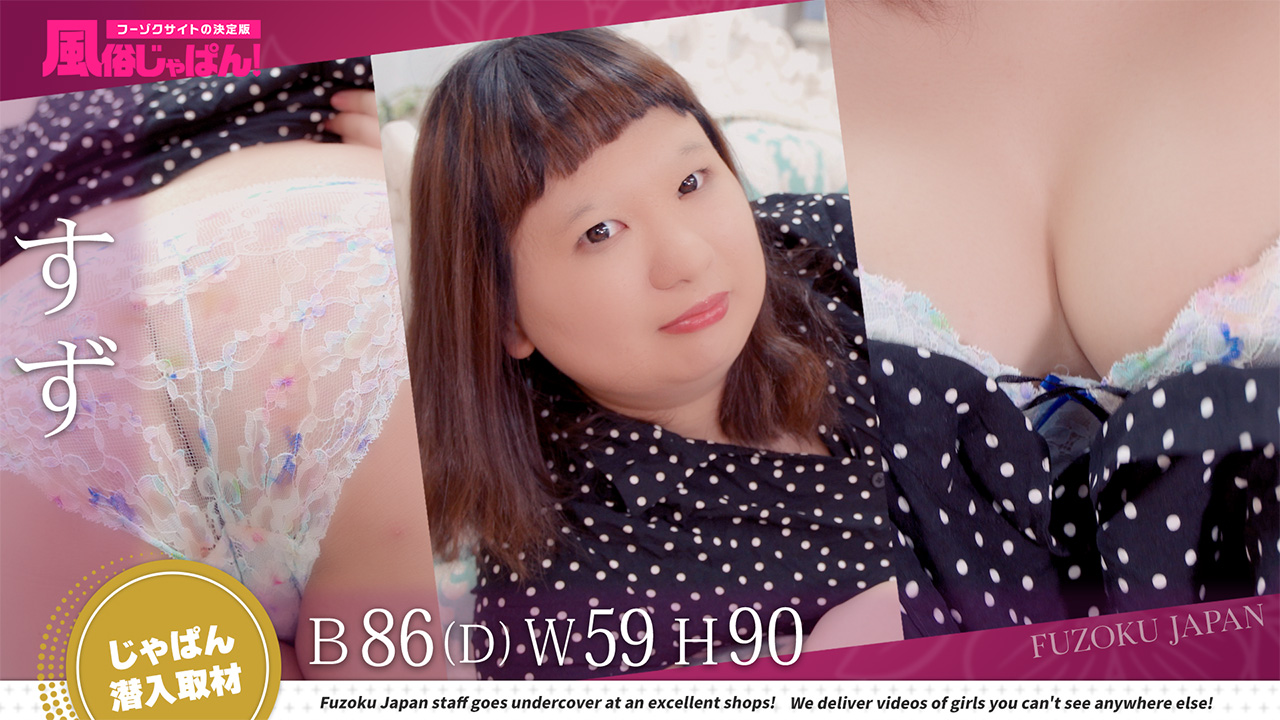 ふわふわボディで淫らに奉仕！エロテク豊富な若奥様！