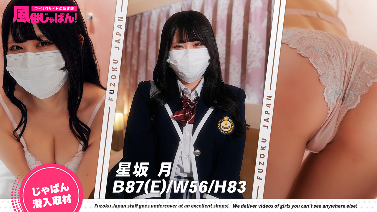丁寧におちんぽペロリ！美少女と至福の乳繰り合い！