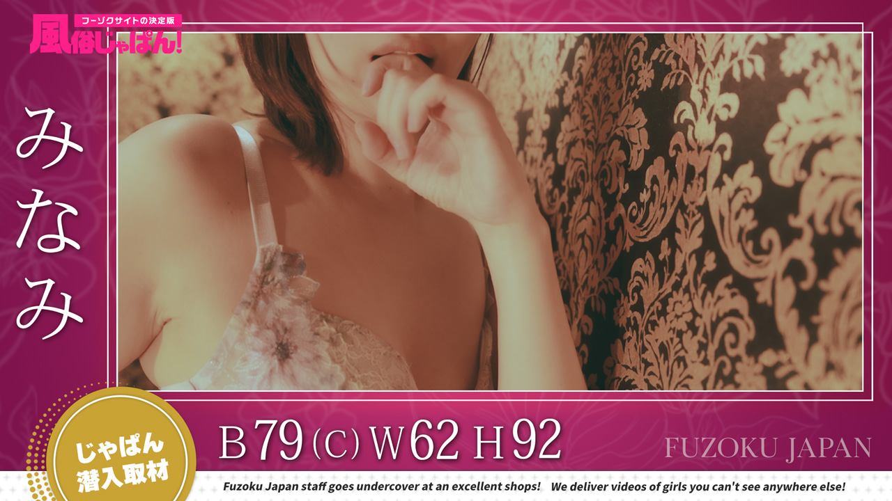 知ってしまったら沼不可避！焦らし上手な妖艶お姉さん♡