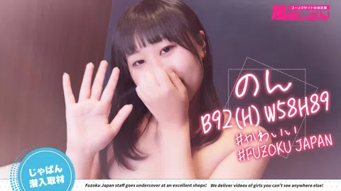 フェラよし!潮吹きよし!なにからなにまでエロすぎる