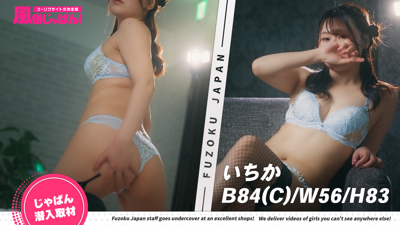 色白巨尻が！聖なる水が！M男めがけて降り注ぐ！