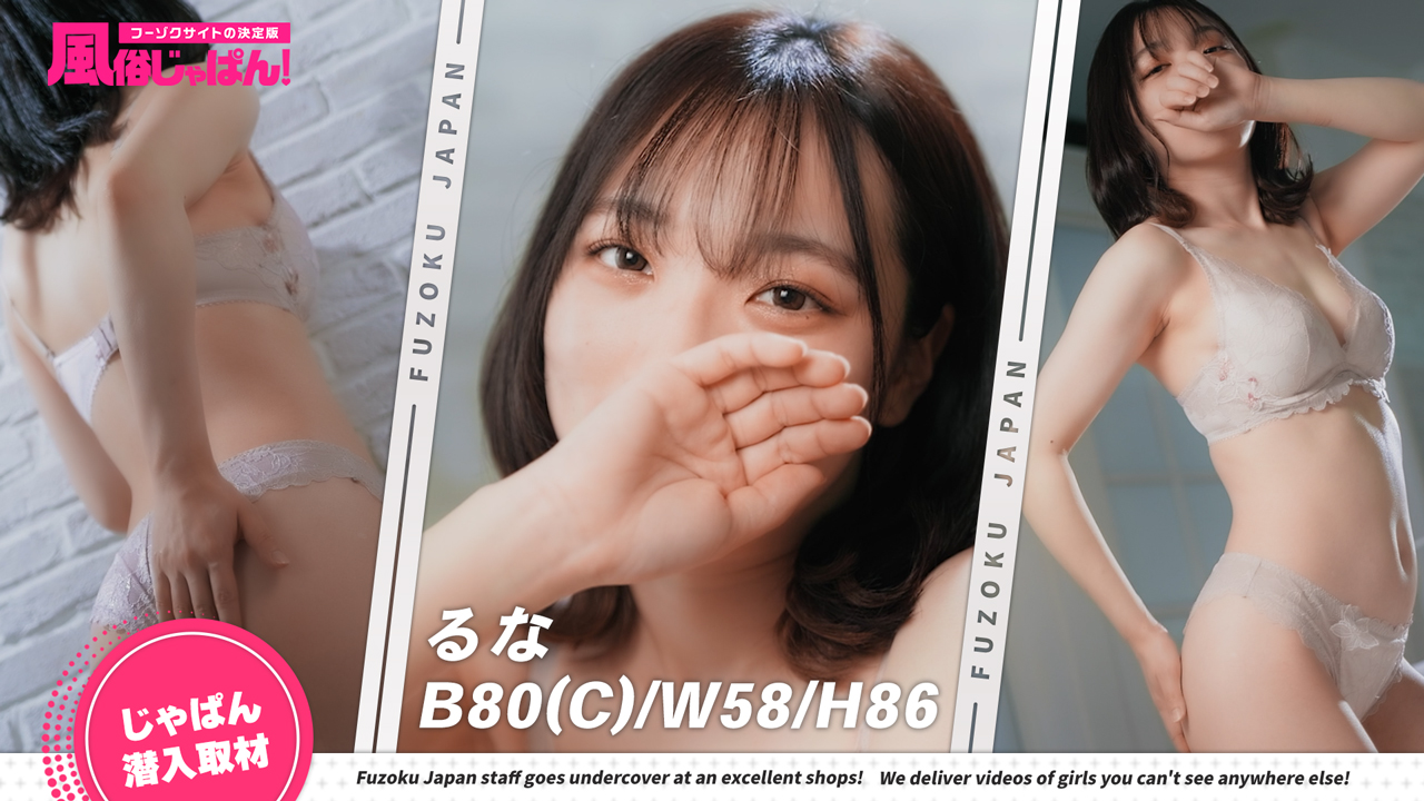 &ldquo;恋人&rdquo;にしては過激かも？ぬるふわ泡&times;とろダラ涎♡