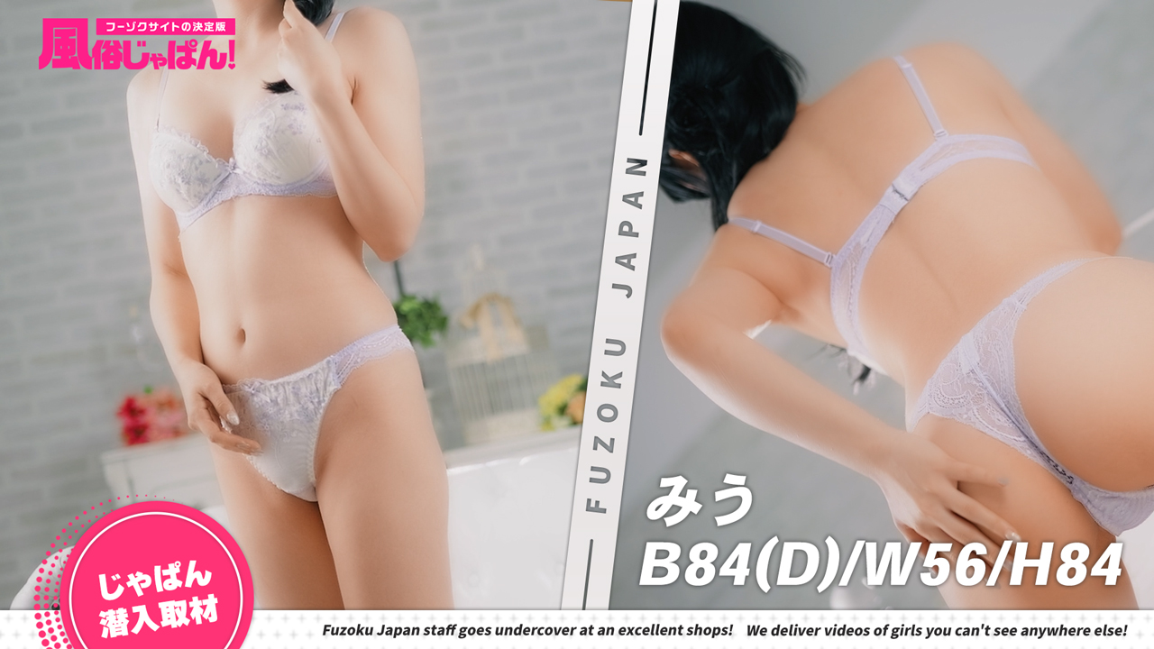 美麗な見た目！華麗な技！イキ潮だって輝いている！