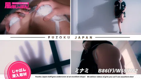 敏感な奥様には優しい愛撫を!ねっとりフェラでいざ昇天!