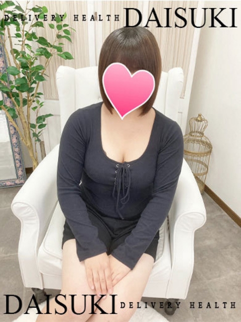 にの