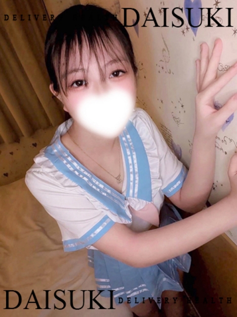 ねいろ