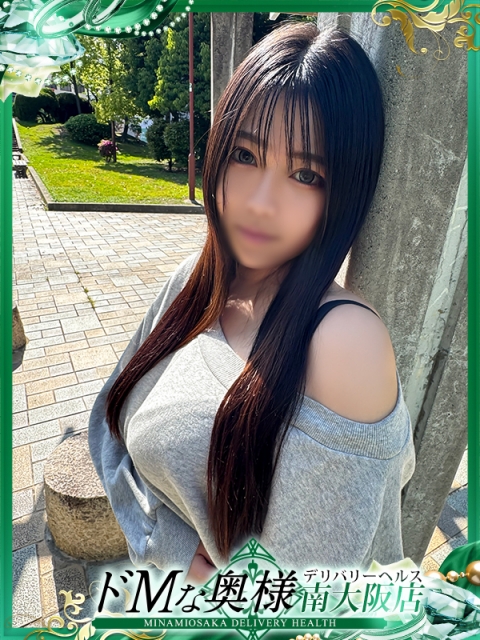ラナ