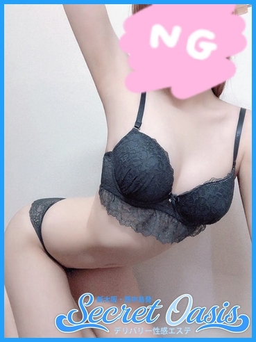 ありす
