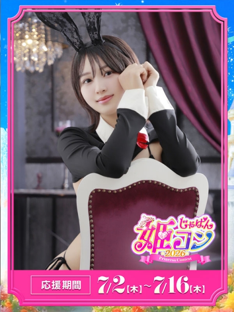 うみ