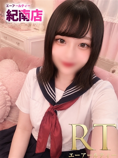 柚木　ゆめ