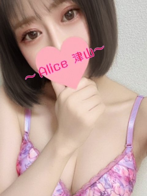 つづみ