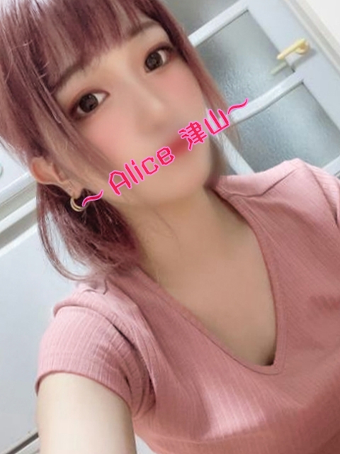 えな