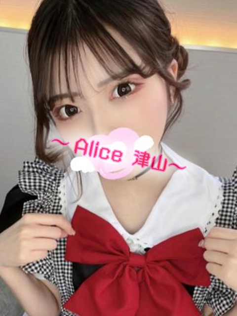 なの