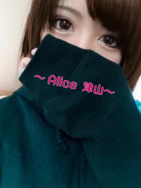 りま