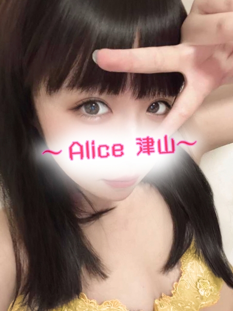 めい
