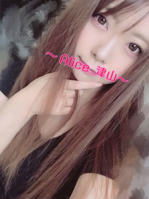 れんか