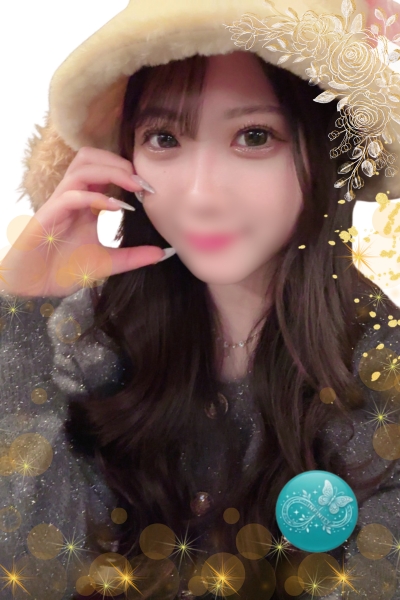 りん