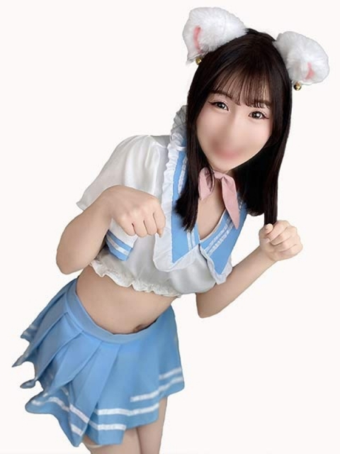 るう