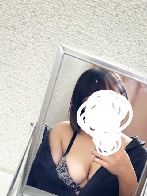 るち