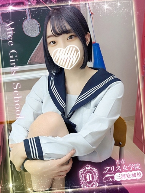 桧山あず
