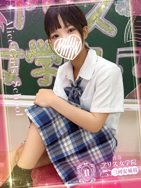柊ねね