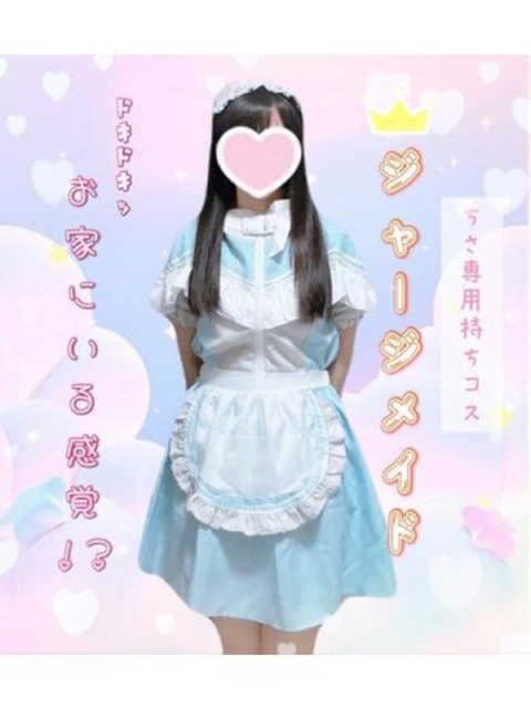 ちさ 写真7