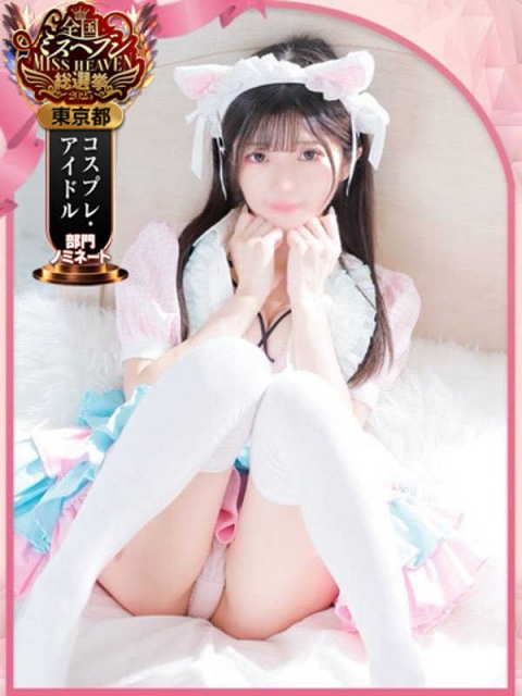 まみ 写真8